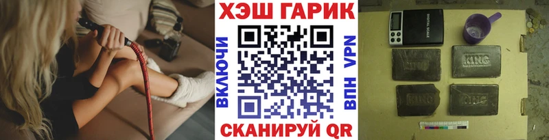 Наркошоп купить MDMA  АМФЕТАМИН  Меф  КОКАИН  Марихуана  Инта