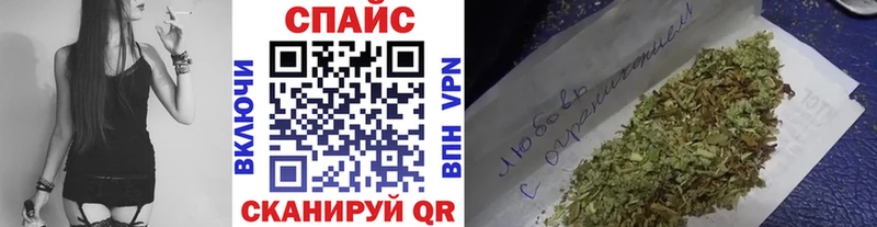 Бутират оксана  Купить где  Инта 