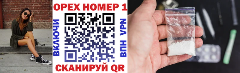 Кокаин Перу Инта