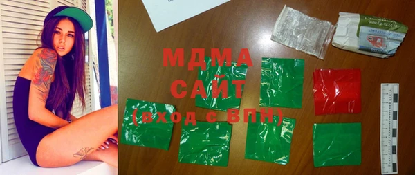 марки nbome Заводоуковск