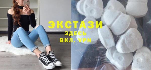 марки nbome Заводоуковск