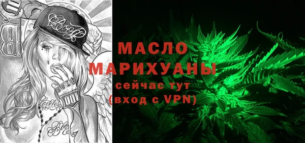 кокаин VHQ Заволжск