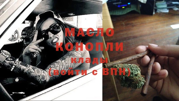 марки nbome Заводоуковск