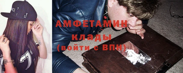 марки nbome Заводоуковск