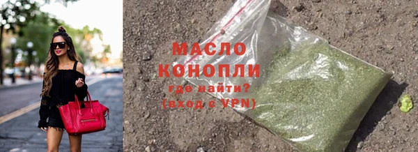 марки nbome Заводоуковск