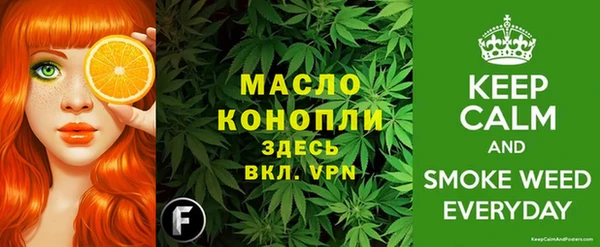 марки nbome Заводоуковск