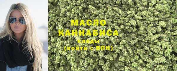 кокаин VHQ Заволжск